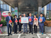 금남면 금창레미콘, 후원금 500만원 기탁