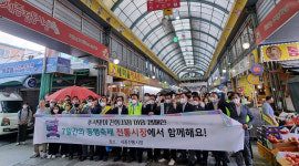 세종창조경제혁신센터, 창업기업 지원에 역할 톡톡