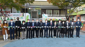 계룡건설, 꿈자람 마을학교 리모델링 지원