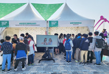 세종창조경제혁신센터, 청소년 창업문화 확산에 박차