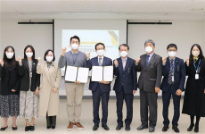 세종시설공단-세종광역정신건강복지센터, MOU 체결