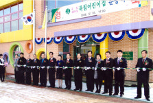 제 삶의 중심에는 늘 아이들이 있어요
