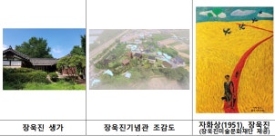 세종 고유 로컬리티 반영한 문화공간, 한창 조성 중