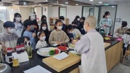 세종 전통문화체험관, 새해맞이 청소년 무료 프로그램 성료