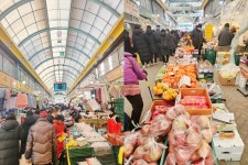 세종시에서 설 명절 장보기 어디서 할까