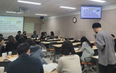 세종시 초등학생 문해력 향상, 우리가 책임진다