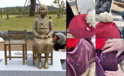 이번엔 세종시 평화의 소녀상 훼손 시도