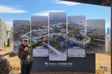세종청사 옥상정원 7~13동 구간 확대개방