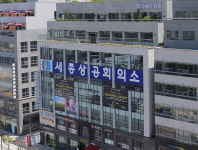 세종상의, 지역 산단 중소기업에 기숙사 임차비 지원