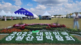 세종시 호수공원·중앙공원… 해외 정원도시와 비교하면?