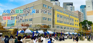 부장님! 민원은 걱정마세요, 내가 책임질 테니까요