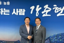 최민호 세종시장, 강준현 의원사무소 방문 재정특례 연장 위해