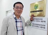 정원문화가 관광산업으로 연결되어야 합니다