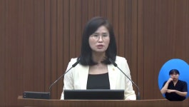 세종시의회, 후쿠시마 원전 오염수 방류 규탄 및 철회 촉구 결의안