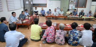 세종시 전동면 주민들 일부 업체 환경오염, 단속해 주세요