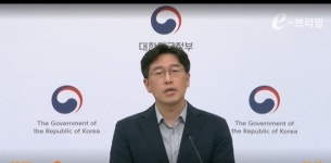 행복청, 세종시 해밀동 6-3·4생활권 스마트시티 구축사업 준공했다