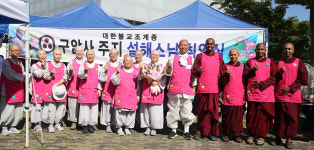 구암사 국수봉사팀, 이번에는 충무체육관에 떴다