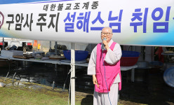 구암사 국수봉사팀, 이번에는 충무체육관에 떴다