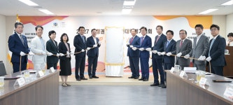 2027 하계세계대학경기대회 조직위 공식 출범… 세종시 어진동서 현판식
