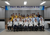 세종충남대병원, 충남 청양군 찾아 전립선질환 의료봉사