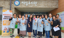 참 재밌어요… 할머니 선생님이 알려준 우리 전통놀이