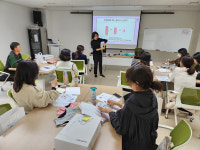 세종시장애인복지관,  발달장애 자녀 월경교육 진행