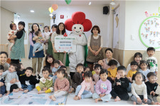 세종마루어린이집, 연말맞이 따뜻한 성금 전달