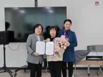민경희 소정작은도서관장, 사랑의 열매 봉사단장 취임