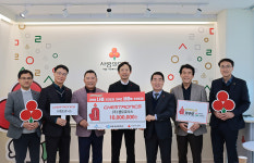 세종시 중견기업 ㈜켐트로닉스, 지역사회 성금 쾌척