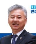 홍성국의원, 내년 총선 불출마 선언