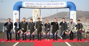 세종시 행복도시 5생활권 외곽순환도로, 28일 오전 10시 개통