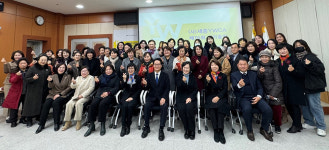 세종YWCA, 정기총회열고 내년도 사업 확정