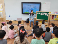 세종시청자미디어센터 찾아가는 미디어교육 참여기관 모집