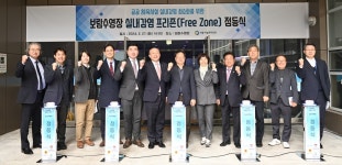 전국 최초… 세종시 보람수영장 살균조명 본격가동