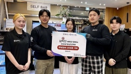 세종시 종촌동 어려운 어린이들, 이젠 양념갈비 먹어보게 됐어요