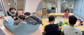 학부모-마을공동체 함께하는 해밀형 늘봄학교 운영
