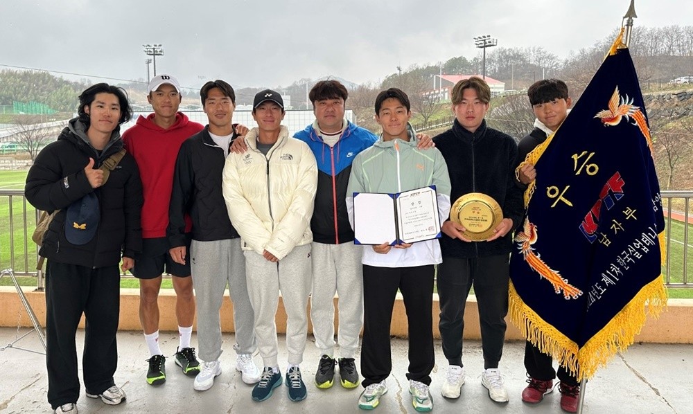 세종시청 테니스팀 해체 결정에 대한 선수들과 대한테니스협회 강한 반대