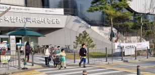 세종시 사전투표율 36.80%… 4년 전 총선거 때보다 4.43%p ↑