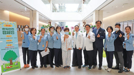 세종충남대병원 2024년 제4회 환자안전 캠페인 젼개