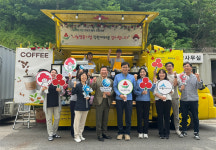 세종발전본부 감사합니다