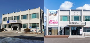 세종시 연동문화발전소, 균형발전사업 우수사례로 선정