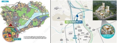 LH 세종특별본부, 희망상가 7호 공급