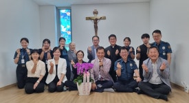 세종남부경찰서에 천주교 경신실... 14일 축복 미사 봉헌