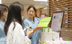 세종충남대병원, 2024년 생명나눔 주간 행사 펼쳐