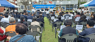 시각장애인, 흰지팡이의 날 행사열고 기념식가져