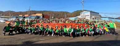 세종시 마을 안길 얼면 쓰세요… 제설용 모래주머니 제작
