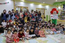 세종고운어린이집 사랑의 바자회 성금 전달식진행