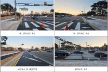 공주 방향 정체 감소… 세종시 장기로~만남로 교차로 개선