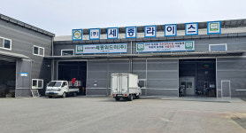 3대째 밥맛좋은 쌀 만들고 있어요