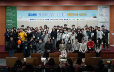 건양대 평생교육원,  청소년 영어캠프 성황리에 종료